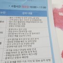 메가랜드공인중개사사무소 이미지
