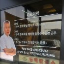 죽백동 소로 2-40 | 평택 죽백동 맛집 평택칼국수 : 안성팜랜드 근처 아이와 가기 좋은 식당 (임산부 공짜!)