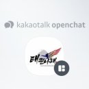 태권나래 태권도장 이미지