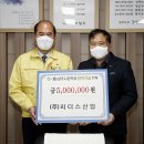 (주)성원산업 Daum카페