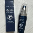 77 | 주름개선에 좋은 라벨영 주름대통령앰플 | 쇼킹77솔루션링클앰플 사용 후기