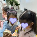 비손어린이집 네이버블로그