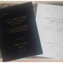 석사소프트 이미지