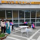 적상면 행정복지센터 이미지