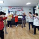 현광아파트 경로당 이미지