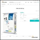 한성영농 이미지