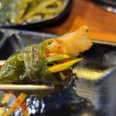 수상한삼겹살 이미지