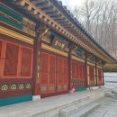 도봉 역사문화 길(2코스-무수골 왕족 묘역 길) | [서울] 정방향 서울둘레길 21코스(북한산-도봉)