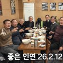 남연호내과 네이버블로그