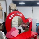 대해 초등학교 이미지