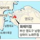 상하이노래주점 이미지