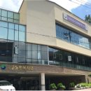 유등노인복지관 이미지