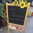 곤드레밥집 이미지