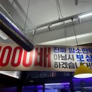 아리한우