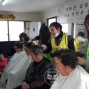 당감4동주민센터 이미지