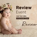 진키더가든 | [공지] [춘천아기사진 스튜디오] 진키더가든 리뷰 이벤트/ 후기만 작성해도 고급액자가 무료!(인스타...
