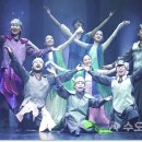 순천만국가정원 습지센터 야외공연장 이미지