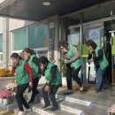 오근장동 행정복지센터 이미지