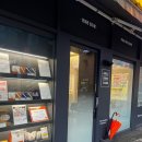 가산한의원 | 다이어트 유지 중인 요즘 기록, 가산한의원 (인바디 + 라인관리 후기)