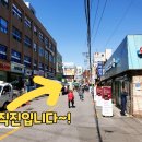 구로시장약국 이미지