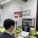 비대면 원어민 영어 이미지