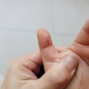 더이음정형외과의원 이미지