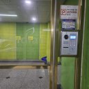 염창비디오 | 강서구 염창동 강변월드메르디앙아파트 비디오폰 삼성 인터폰 교체 설치
