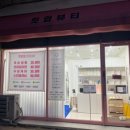 릿업뷰티