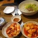 옥방맛집 이미지