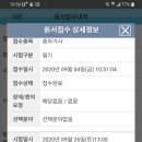 의정부공업고등학교 이미지