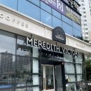 메러디스빅토리, 거제도의 유명 베이커리 카페 후기 (주차장, 팥빙수, 매장)
