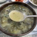 영호식당 이미지