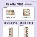 아람정식