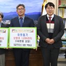 거창주유소 이미지