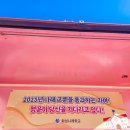 나래학교 이미지