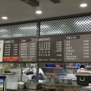 해동상회 이미지