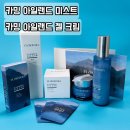 속건성 피부 추천, 플로로도라 카밍 아일랜드 미스트, 카밍 아일랜드 젤 크림 사용후기!