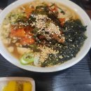 석촌역6번출구(뒤) 이미지