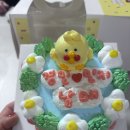 해피부천중동대리점 | 🎂 부천중동케이크 맛집 해피베어데이 후기│부천중동레터링케이크.부천중동디저트.부천중동롯데백화점...