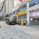 다온래쉬 이미지