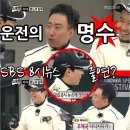 무한레이싱 이미지