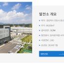 산업단지1길(풍산읍) 이미지