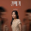 정도종합법률사무소