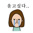 카페봄봄하당점