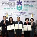 충북냉동 이미지