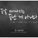 계룡산호텔 이미지