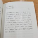 밝고 쾌활한~ 이미지