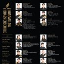 ㈜더존테크 이미지