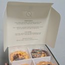 소하로 | [광명/소하로] 꾸덕한 에그타르트가 맛있었던 피케 후기!!