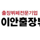 웅천복지관 이미지